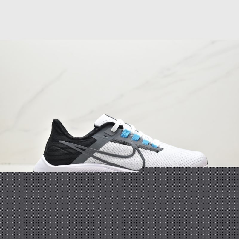 Nike Air Zoom